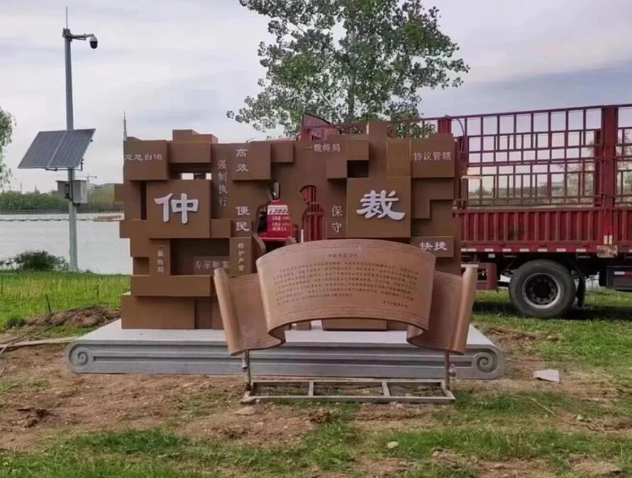 兴宁耐候钢招牌